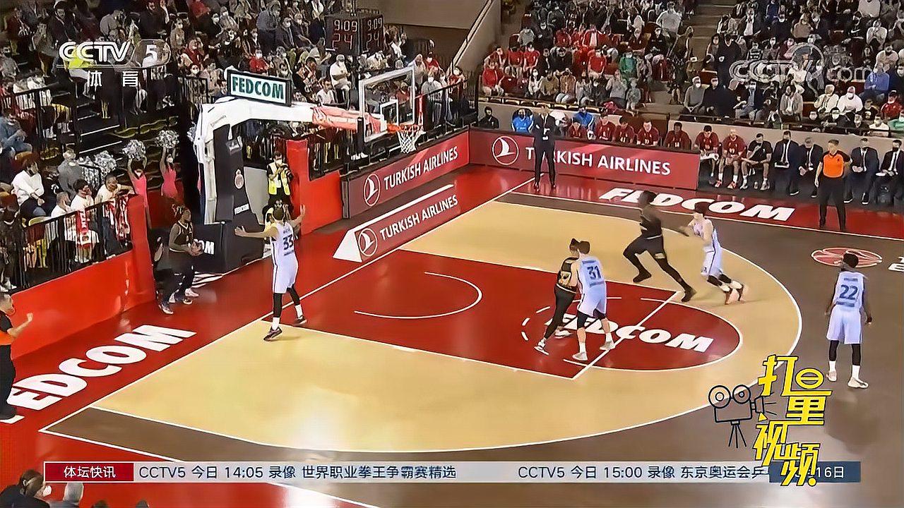 2025NBA杯冠军之路预测活动开启：大胆晒，放肆赢（2025 NBA杯冠军征途预测挑战开幕：勇敢晒，尽情赢）